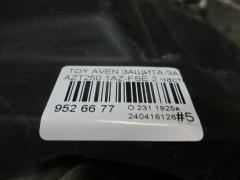 Защита замка капота на Toyota Avensis AZT250 1AZ-FSE Фото 2