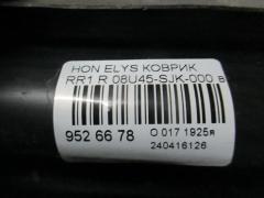 Коврик 08U45-SJK-000 на Honda Elysion RR1 Фото 2