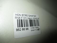 Бампер на Honda Stream RN6 Фото 7