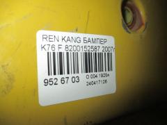 Бампер 8200152587 на Renault Kangoo K76 Фото 5