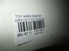 Бампер 52119-22A00 на Toyota Mark X GRX120 Фото 6