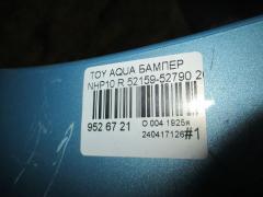 Бампер 52159-52790 на Toyota Aqua NHP10 Фото 6
