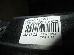 Бампер 03B9065 62022-4CE0H на Nissan X-Trail NT32 Фото 5