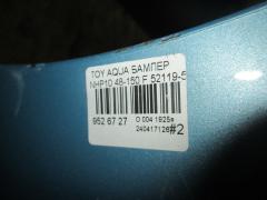 Бампер 48-150 52119-52A10 на Toyota Aqua NHP10 Фото 5