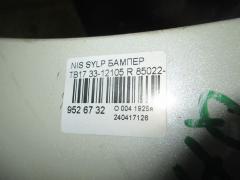 Бампер 33-12105 85022-3SB0H на Nissan Sylphy TB17 Фото 5
