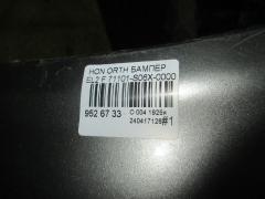 Бампер 71101-S06X-0000 на Honda Orthia EL2 Фото 5