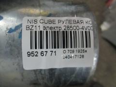 Рулевая колонка на Nissan Cube BZ11 Фото 3