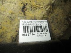 Рулевая рейка 48001-1KE1C на Nissan Juke YF15 HR15DE Фото 2