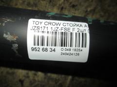 Стойка амортизатора на Toyota Crown JZS171 1JZ-FSE Фото 2