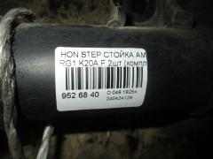 Стойка амортизатора на Honda Stepwgn RG1 K20A Фото 2