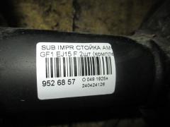 Стойка амортизатора на Subaru Impreza Wagon GF1 EJ15 Фото 2