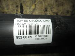Стойка амортизатора на Toyota Bb QNC21 3SZ-VE Фото 2