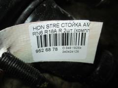 Стойка амортизатора на Honda Stream RN6 R18A Фото 2