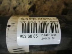 Стойка амортизатора на Subaru Stella RN1 EN07 Фото 3