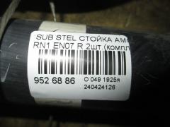 Стойка амортизатора на Subaru Stella RN1 EN07 Фото 4