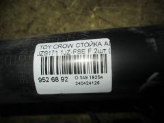 Стойка амортизатора на Toyota Crown JZS171 1JZ-FSE Фото 2