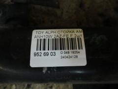 Стойка амортизатора на Toyota Alphard ANH10W 2AZ-FE Фото 2