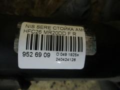 Стойка амортизатора на Nissan Serena HFC26 MR20DD Фото 2