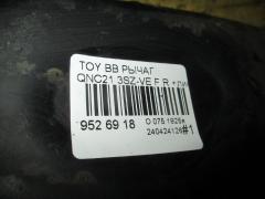 Рычаг на Toyota Bb QNC21 3SZ-VE Фото 3