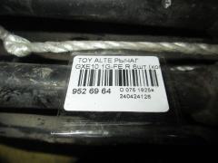 Рычаг на Toyota Altezza GXE10 1G-FE Фото 2