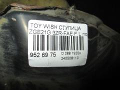 Ступица на Toyota Wish ZGE21G 3ZR-FAE Фото 3