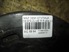 Ступица на Mazda Demio DE3FS ZJ-VE Фото 3