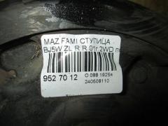 Ступица на Mazda Familia S-Wagon BJ5W ZL Фото 3