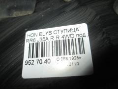 Ступица на Honda Elysion RR6 J35A Фото 3