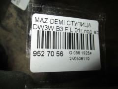 Ступица на Mazda Demio DW3W B3 Фото 3