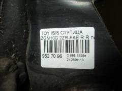 Ступица на Toyota Isis ZGM10G 2ZR-FAE Фото 3