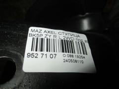 Ступица на Mazda Axela BK5P ZY Фото 3