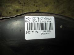 Ступица на Honda Odyssey RA5 J30A Фото 3
