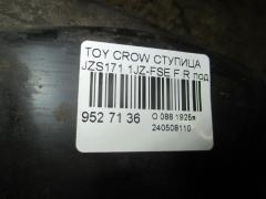 Ступица на Toyota Crown JZS171 1JZ-FSE Фото 3