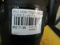 Подушка двигателя на Mazda Demio DE3FS ZJ-VE Фото 2