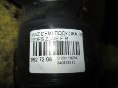 Подушка двигателя на Mazda Demio DE3FS ZJ-VE Фото 2
