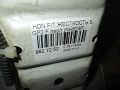 Жесткость бампера на Honda Fit Hybrid GP2 Фото 2