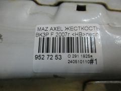 Жесткость бампера на Mazda Axela BK3P Фото 2