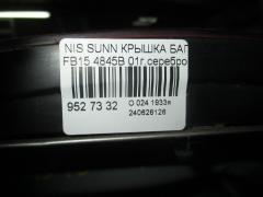 Крышка багажника 4845B на Nissan Sunny FB15 Фото 5