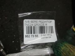 Редуктор 38300 4N20A, 38300 4N215 на Nissan Serena TNC24 QR20DE Фото 2