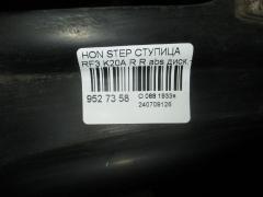 Ступица на Honda Stepwgn RF3 K20A Фото 3