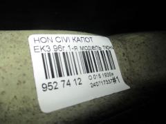 Капот на Honda Civic EK3 Фото 4