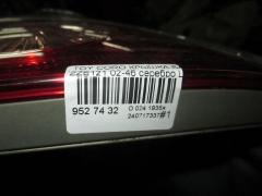 Крышка багажника 02-46 на Toyota Corolla ZZE121 Фото 8