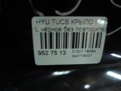 Крыло переднее на Hyundai Tucson I Фото 12