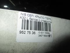 Крыло переднее на Nissan Cefiro A32 Фото 3