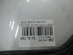 Капот на Suzuki Swift ZC72S Фото 4