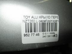 Крыло переднее на Toyota Allion NZT260 Фото 3