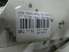 Крыло переднее на Nissan Teana J31 Фото 2