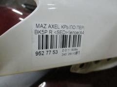 Крыло переднее на Mazda Axela BK5P Фото 2