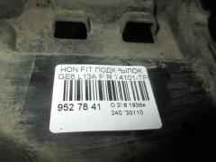 Подкрылок 74101-TF0-00/J0 на Honda Fit GE6 L13A Фото 2