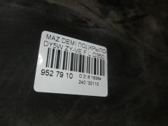 Подкрылок D3505614YJ, D3505614YK, D3505614YL, D3505614YM на Mazda Demio DY5W ZY-VE Фото 2